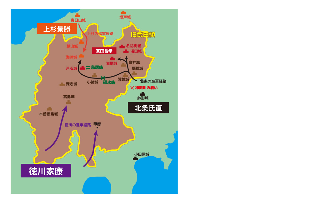 tensyoujingo-map01